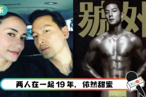 吴彦祖晒全裸封面！这张照帮他找到老婆