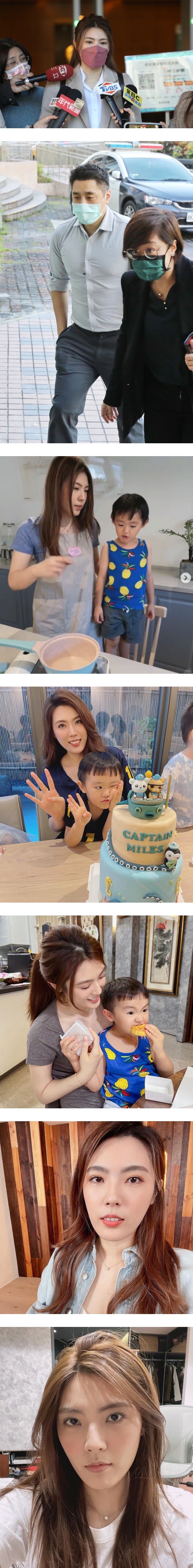 理科太太正式离婚！眼眶泛红：以小孩利益为优先！ 娱乐资讯 图2张