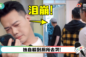 和妈妈讲完电话后…谢天华崩溃爆哭! 哥哥们的关心方式超男人