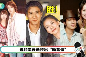 盘点王力宏绯闻对象！李靓蕾凭“这点”胜过5天后