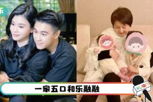 何猷君镜头前拍妈妈抱娃照！镜头后不忘放闪