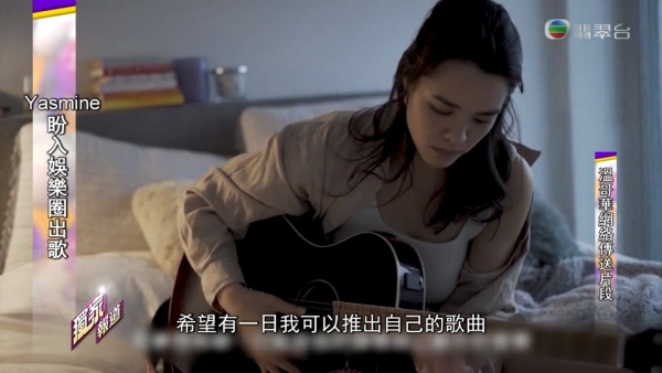 钟丽缇23岁女儿将往娱乐圈发展！比起合作妈妈...更想做这件事？ 娱乐资讯 图2张
