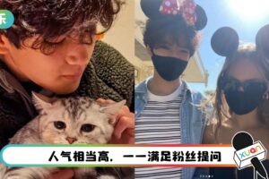 和金发美女同游迪士尼被拍…张智霖、袁咏仪15岁儿子首揭感情状态！