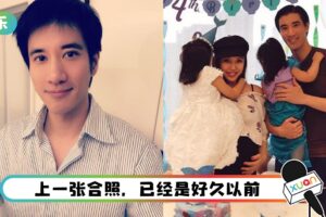 王力宏、李靓蕾惊传离婚！网抓包这点 推测已分居！