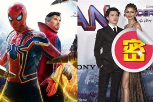 蜘蛛人首映“抱紧女友”超激侧乳全曝！尚气现身：我看过了