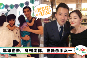 感情 | 王力宏也离婚了！盘点10大离婚原因 Top 1让人心碎