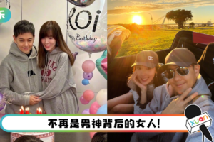 陈若仪38岁生日 林志颖罕见公开放闪庆生！ 身体紧贴手抱腰…sweet爆了