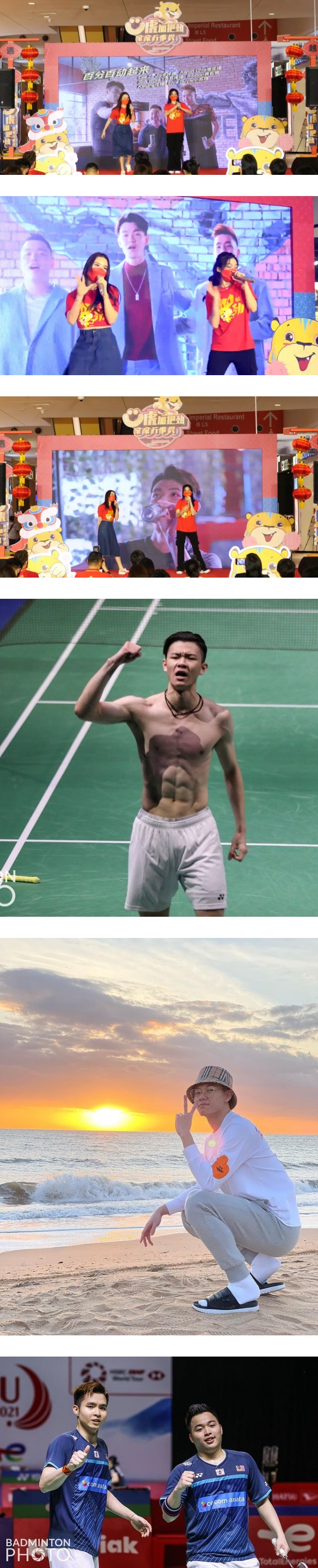 能打又能唱！李梓嘉、苏伟译、谢定峰献声2022贺岁歌！ 娱乐资讯 图4张