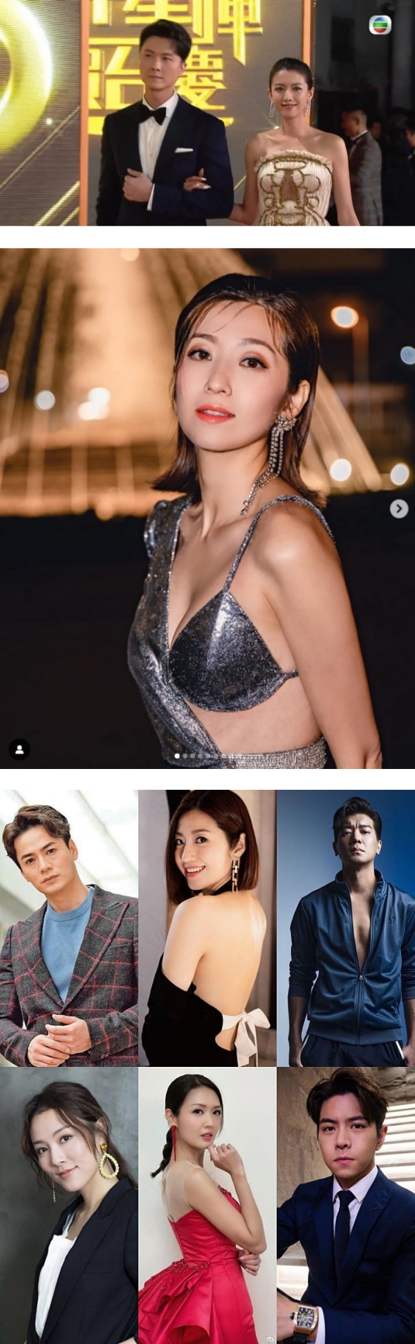 传TVB 开拍《夫妻的世界》…陈自瑶成女主最大热门！ 网调侃：蔡思贝来演“最美小三”？ 娱乐资讯 图2张