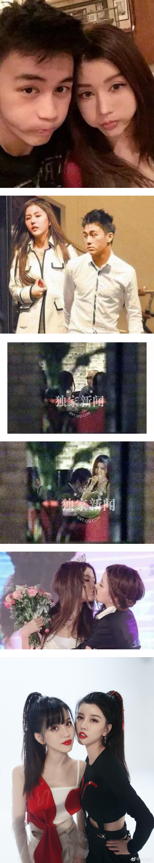 BY2 Yumi 被曝是王力宏小三！出道13年 曾因整容、“塑料姐妹花” 事件黑料缠身！ 娱乐资讯 图4张
