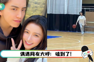 一度传出分手了！ 蔡卓宜、王马来西亚球场约会再被偶遇…粉碎情变传闻