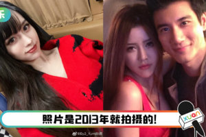 被“闺蜜”爆料和王力宏约炮！ BY2发声明回应了…还原亲密照真相
