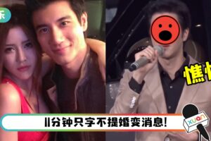 离婚后被传出轨BY2 Yumi… 王力宏憔悴首露面！粉丝心疼偶像状态