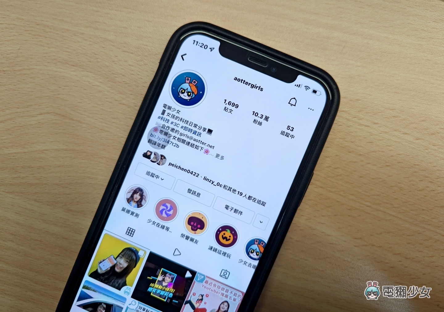 IG 限动要更新了？Instagram 正在测试将影片长度延长至一分钟