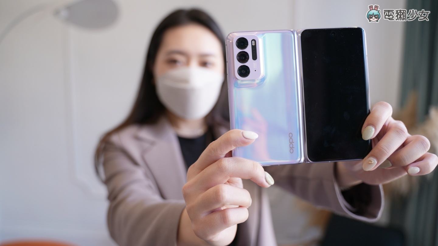 出门｜折叠手机再一支，‘ OPPO Find N ’在台亮相！同场加映‘ OPPO Air Glass ’智能眼镜