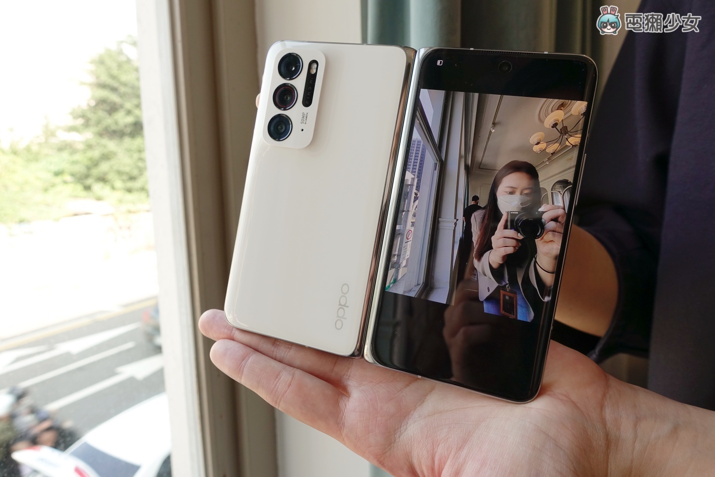 出门｜折叠手机再一支，‘ OPPO Find N ’在台亮相！同场加映‘ OPPO Air Glass ’智能眼镜