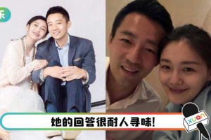 汪小菲被曝婚内出轨25岁女星…大S回应了！ 6字让网惊呼：是真的