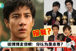 周杰伦IG 连夜取关王力宏！王力宏“报复性”拉黑假周杰伦账号…林俊杰也秒出手！