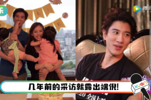 李靓蕾生完二胎“五脏六腑都移位”！ 王力宏反应超冷漠…网怒轰：典型的不爱