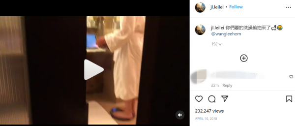 “王力宏约炮BY2”1分钟偷拍影片疯传！上传者是李靓蕾！ 娱乐资讯 图2张
