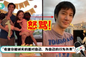 李靓蕾怒骂王力宏：你的修养和人品都很低劣！“我对你仅存的一点尊重也没有了”