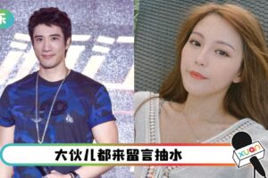 王力宏FB澄清…网友留言全歪楼！韩晓嗳：我来不及follow up！