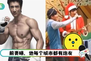 王力宏“胯下超大一包”！网友抢着朝圣：带着机关枪的男人！