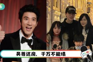 吴尊贴一家四口照！网友跪求：不能出轨