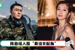 夫妻关系破冰！陈自瑶松口谈王浩信 “他好辛苦”