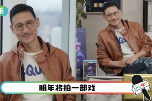 自认是科技白痴！张学友自豪学会用洗衣机、洗碗机 “所有家务事我都懂！”