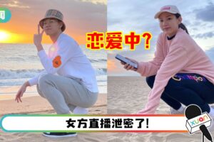 李梓嘉惊传与泰国女单李美妙恋爱中？两人曾晒同款姿势照…暗语交流引粉红泡泡遐想！
