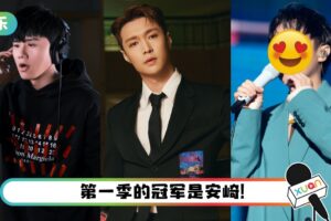 《爆裂舞台2》即将回归！拟邀8人嘉宾阵容超豪华…张杰、张艺兴和他最受关注！