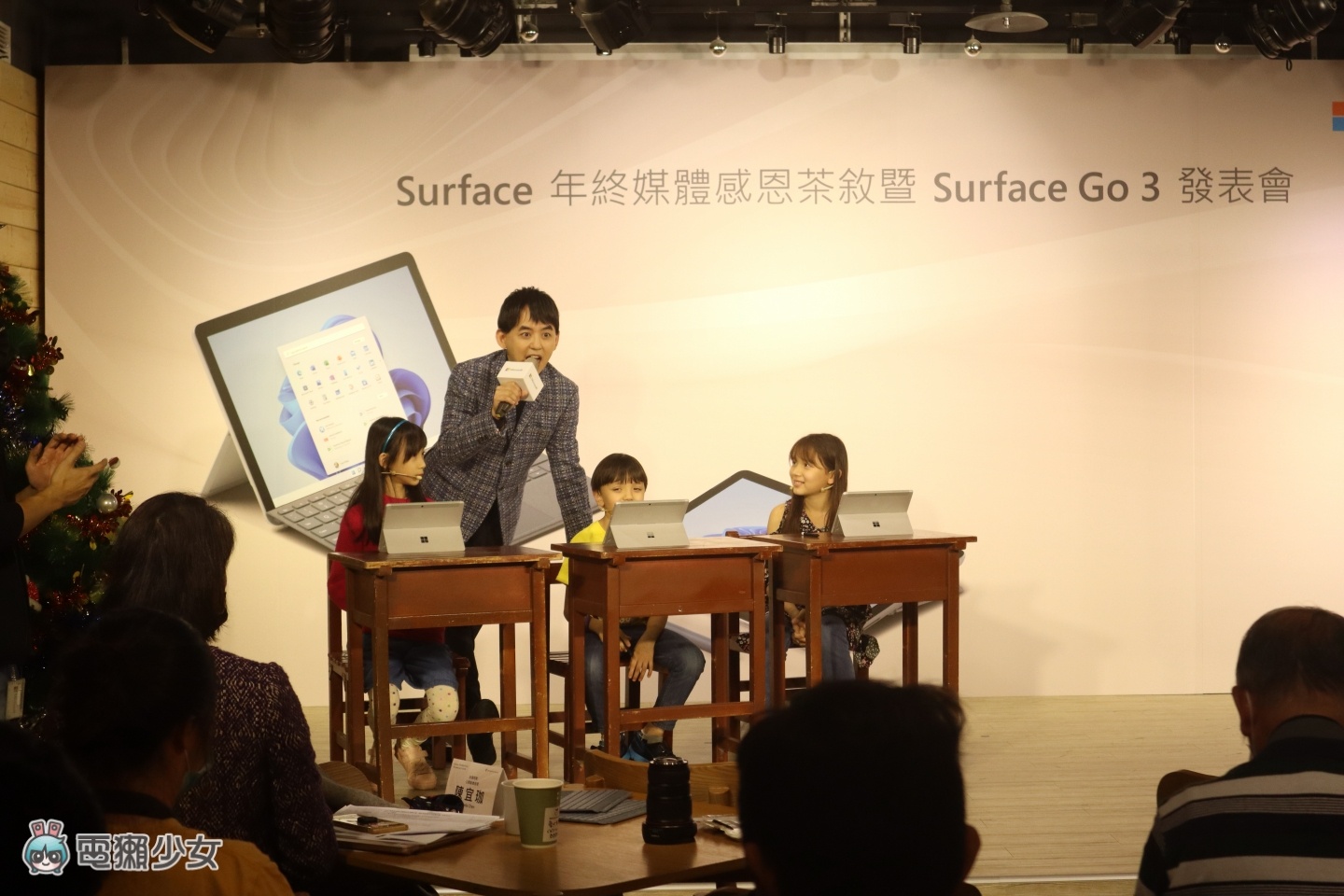 出门|是笔电也是平板!Surface Go 3 二合一设计正式登台 还附一支笔可让你随时纪录! 内容图10 潮品文-大潮社旗下实时最新热点娱乐时尚数码等新闻资讯网站! 出门|是笔电也是平板!Surface Go 3 二合一设计正式登台 还附一支笔可让你随时纪录!