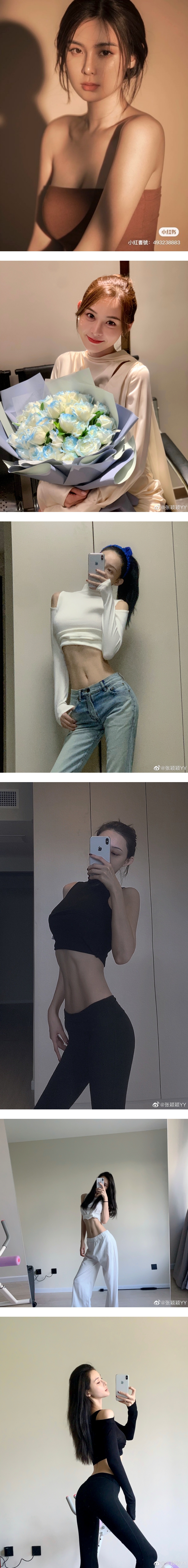 汪小菲新欢曝光！25岁的她拥有超狂“水蛇腰”… 被誉为翻版朱茵！ 娱乐资讯 图2张