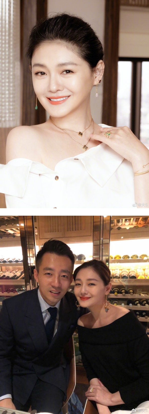 汪小菲新欢曝光！25岁的她拥有超狂“水蛇腰”… 被誉为翻版朱茵！ 娱乐资讯 图6张