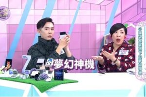 女神必备随身摄影师　三星旗舰折叠机　水下、大合照不漏拍