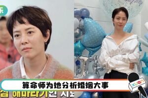 剪短发被酸到上新闻！宋智孝亲曝大改造原因