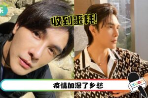 2年没回马！谢佳见表姐离世“突然昏倒就走了”