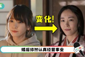 5月官宣闪婚！日本“国民老婆”被发现脸变了…