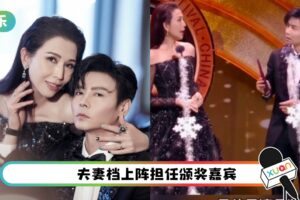 张晋遭指是老婆“后辈”！蔡少芬替他挽颜面