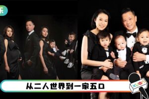胡杏儿一件礼服穿足3胎！夫妻抱三娃庆铁婚