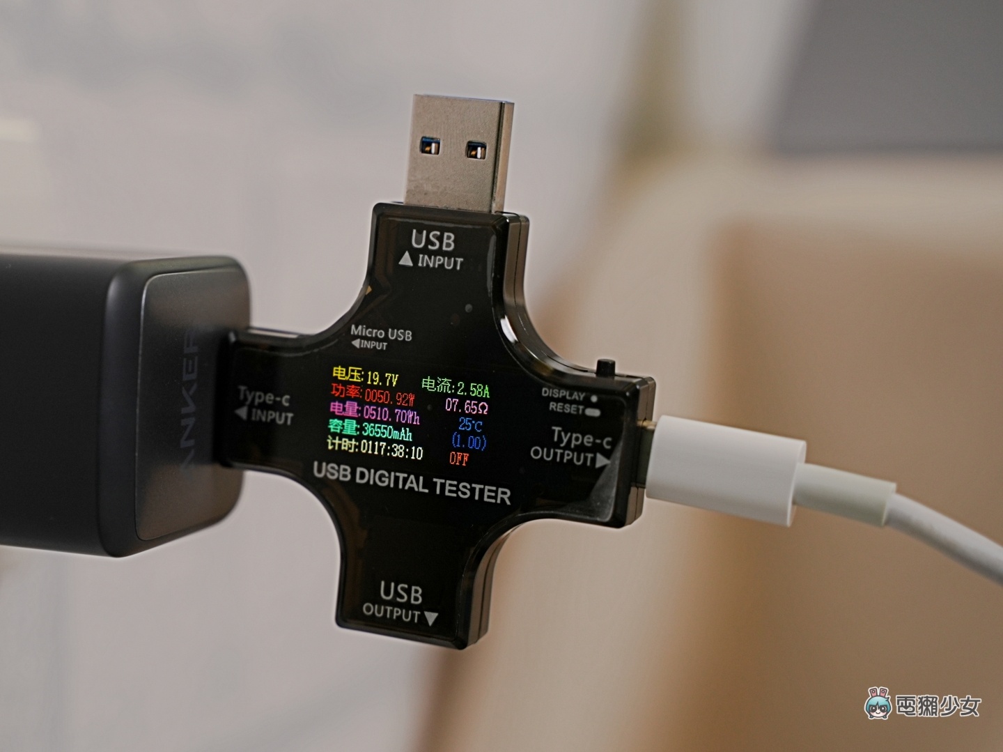 开箱|快充小法宝!ANKER Nano II 氮化镓二代 65W 超能充充电座 体积超迷你速度却超快 内容图12 潮品文-大潮社旗下实时最新热点娱乐时尚数码等新闻资讯网站! 开箱|快充小法宝!ANKER Nano II 氮化镓二代 65W 超能充充电座 体积超迷你速度却超快