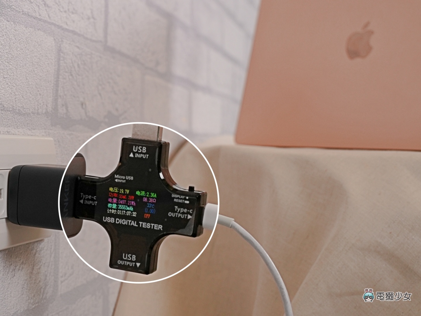 开箱|快充小法宝!ANKER Nano II 氮化镓二代 65W 超能充充电座 体积超迷你速度却超快 内容图13 潮品文-大潮社旗下实时最新热点娱乐时尚数码等新闻资讯网站! 开箱|快充小法宝!ANKER Nano II 氮化镓二代 65W 超能充充电座 体积超迷你速度却超快