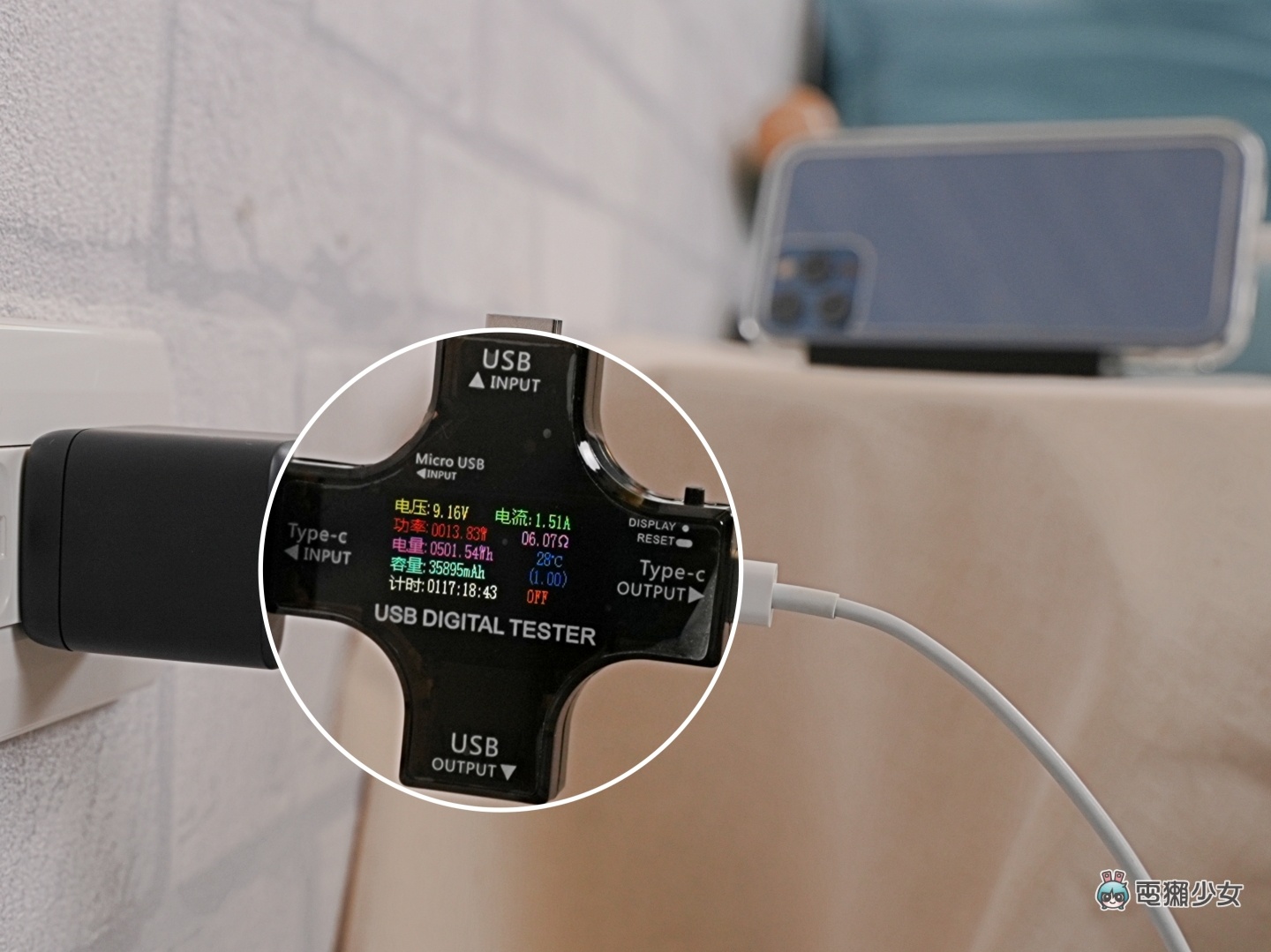 开箱|快充小法宝!ANKER Nano II 氮化镓二代 65W 超能充充电座 体积超迷你速度却超快 内容图16 潮品文-大潮社旗下实时最新热点娱乐时尚数码等新闻资讯网站! 开箱|快充小法宝!ANKER Nano II 氮化镓二代 65W 超能充充电座 体积超迷你速度却超快