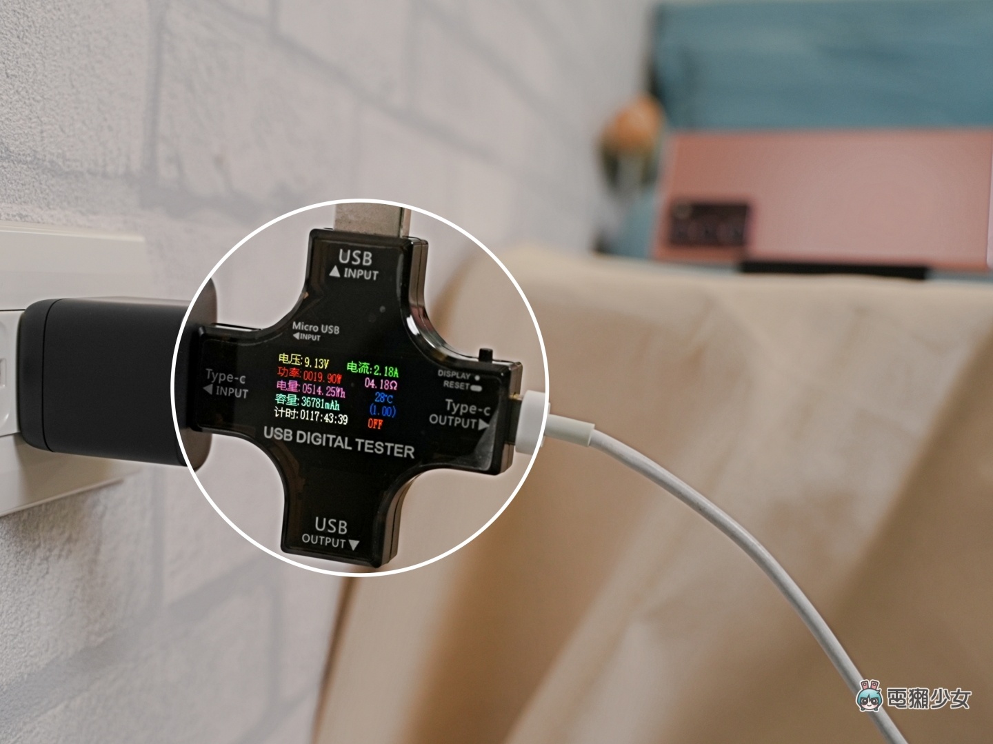 开箱|快充小法宝!ANKER Nano II 氮化镓二代 65W 超能充充电座 体积超迷你速度却超快 内容图17 潮品文-大潮社旗下实时最新热点娱乐时尚数码等新闻资讯网站! 开箱|快充小法宝!ANKER Nano II 氮化镓二代 65W 超能充充电座 体积超迷你速度却超快