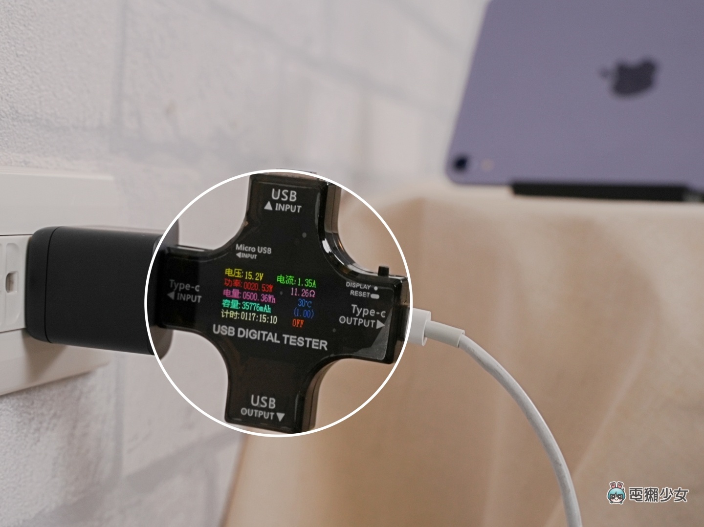 开箱|快充小法宝!ANKER Nano II 氮化镓二代 65W 超能充充电座 体积超迷你速度却超快 内容图18 潮品文-大潮社旗下实时最新热点娱乐时尚数码等新闻资讯网站! 开箱|快充小法宝!ANKER Nano II 氮化镓二代 65W 超能充充电座 体积超迷你速度却超快