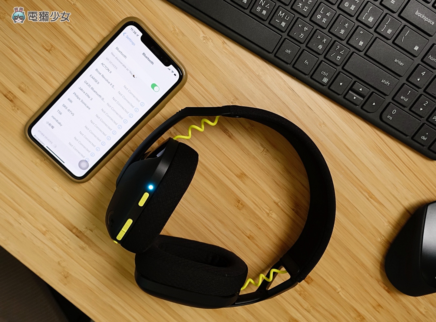 开箱|电竞耳机也可以很轻盈!罗技 G435 一机多用的轻量双模无线蓝牙耳机 内容图1 潮品文-大潮社旗下实时最新热点娱乐时尚数码等新闻资讯网站! 开箱|电竞耳机也可以很轻盈!罗技 G435 一机多用的轻量双模无线蓝牙耳机