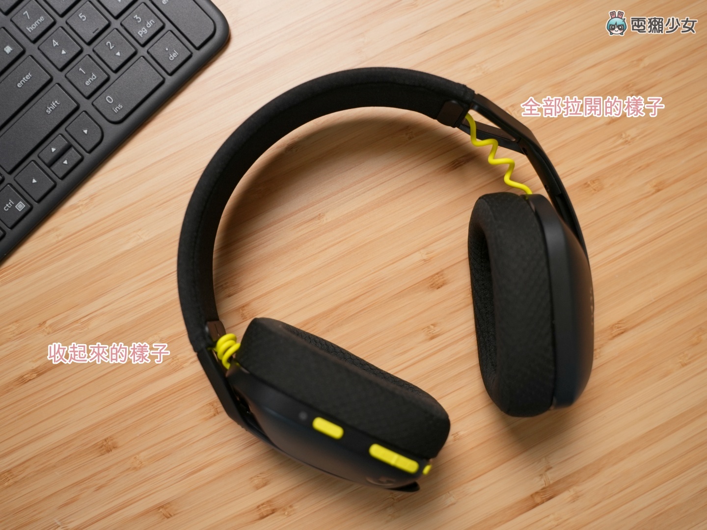 开箱|电竞耳机也可以很轻盈!罗技 G435 一机多用的轻量双模无线蓝牙耳机 内容图5 潮品文-大潮社旗下实时最新热点娱乐时尚数码等新闻资讯网站! 开箱|电竞耳机也可以很轻盈!罗技 G435 一机多用的轻量双模无线蓝牙耳机