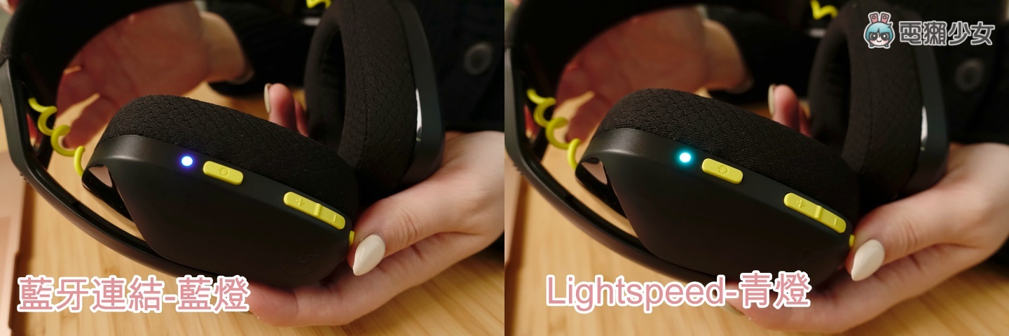 开箱|电竞耳机也可以很轻盈!罗技 G435 一机多用的轻量双模无线蓝牙耳机 内容图8 潮品文-大潮社旗下实时最新热点娱乐时尚数码等新闻资讯网站! 开箱|电竞耳机也可以很轻盈!罗技 G435 一机多用的轻量双模无线蓝牙耳机