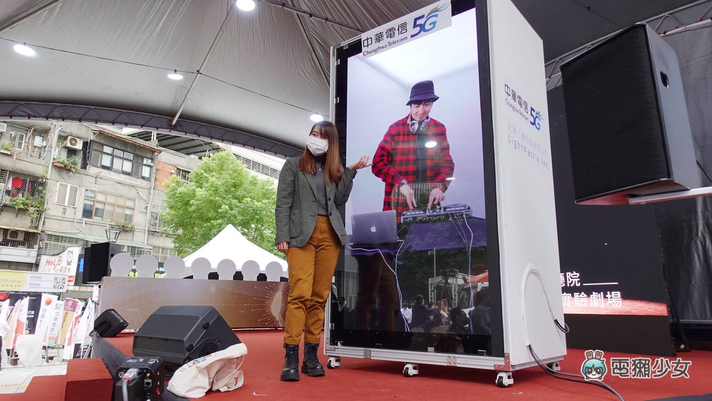 出门|三大电信告诉你,我们 5G 进展到什么地方?中华电信、中国台湾大哥大、远传电信 内容图2 潮品文-大潮社旗下实时最新热点娱乐时尚数码等新闻资讯网站! 出门|三大电信告诉你,我们 5G 进展到什么地方?中华电信、中国台湾大哥大、远传电信